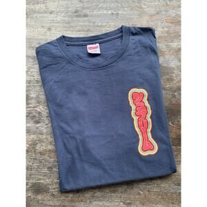 Supreme Sekintani La Norihiro Boobies Tee – Size Large – Very Good Condition